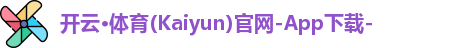 kaiyun